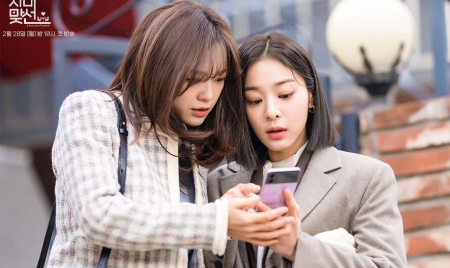 มิตรภาพของ คิมเซจอง และ ซอลอินอา ใน A Business Proposal