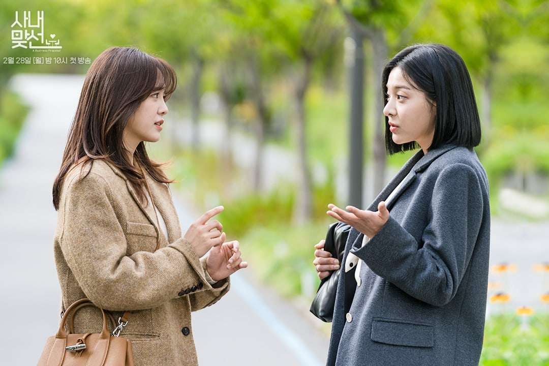 Kim Sejeong Seol In Ah A Business Proposal