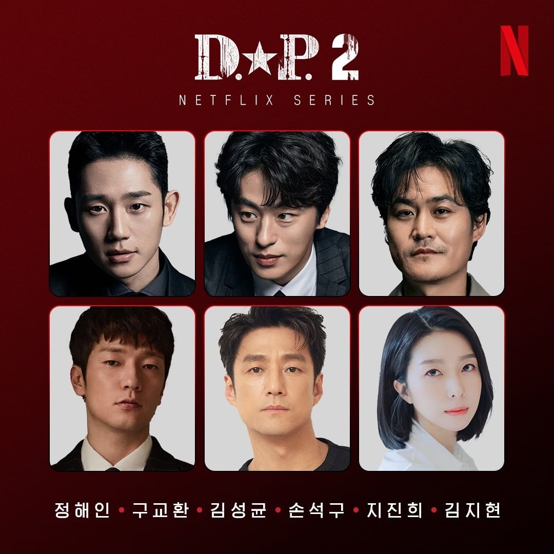 DP2 Korean Drama 2022