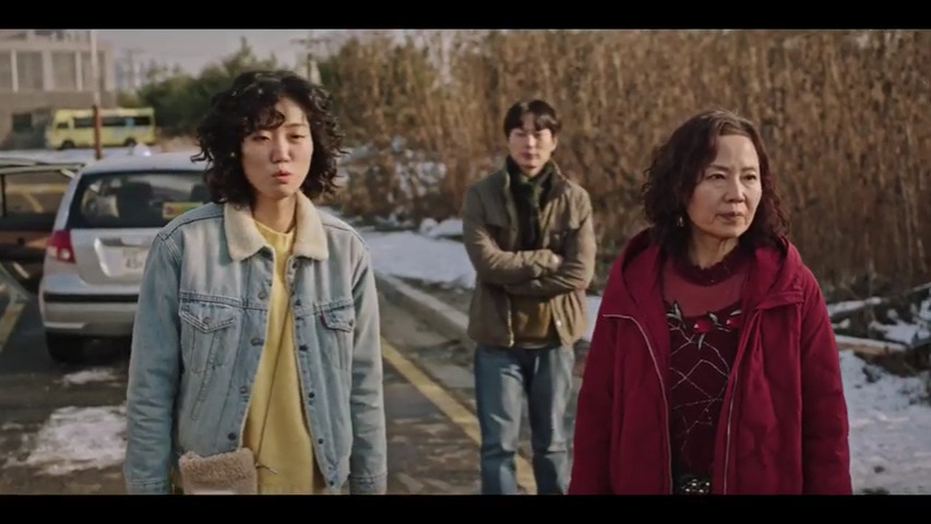 หนังเกาหลีเรื่อง Missing Yoon (2022)