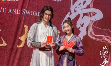 Love and Sword Chinese Drama 2022